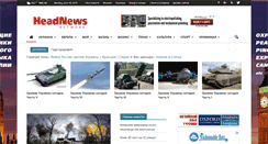 Desktop Screenshot of headnews.net